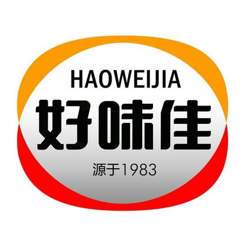 廣東好味佳食品