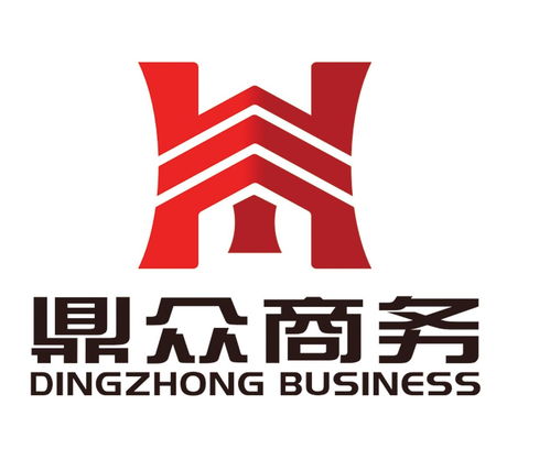 昆明鼎眾商務