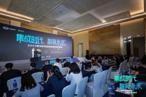 博宇佳業旗下佳歌品牌榮獲新浪家居“2023集成廚電行業影響力品牌”稱號